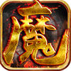 魔力召唤-兽人的召唤!永不为奴(小小魔兽) app icon