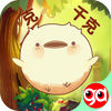 克和千克滑滑乐 app icon