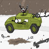 Iover the wall!!! app icon