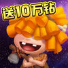 梦幻石器OL app icon