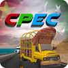 CPEC Cargo Simulator-Pak China app icon