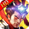 挂机三国志(HD 送吕布):首款自动国战三国策略游戏 app icon