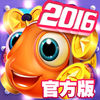 捕鱼达人2016 app icon