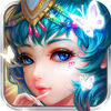 蜀山问道之剑侠情缘 app icon
