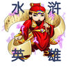水浒英雄-2016正式版卡牌游戏 app icon