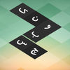 چسبونک app icon