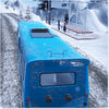 Hill Station Drive: Snow Bus pro app icon