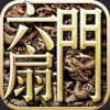 六扇门(正版授权) app icon