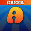 Anagrams Pro Greek Edition app icon