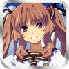Pro Game app icon