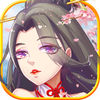 全民修仙-网络第一玄幻小说改编,卡牌策略手游 app icon