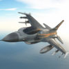 Airborne Terror Task Force app icon