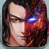 狂暴三国 动作武侠之三国群英战纪 霸业征途 app icon