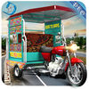 Tuk Tuk Chingchi Auto Rickshaw Pro app icon