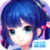 蜀山传奇正版-全民修真对战手游 app icon
