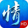 幻剑问情-跨服pk app icon