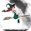 The Flying Broom Goddess app icon