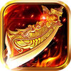 天魔屠龙-一刀秒杀天天爆金装 app icon