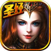 黑暗圣经-无尽暗黑王者归来, 重铸经典血战到底! app icon