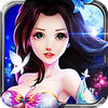 梦幻苍穹:倩女情缘 完美仙界 app icon