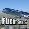 GREAT Flight Simulator 20'17 app icon
