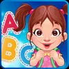 My Emma's Alphabet Learning Puzzle App icon