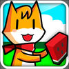 Foxy The Amazing Jungle Thief icon