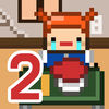 자취생키우기2 app icon