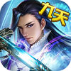 剑破九天-纯武侠畅快战斗 icon