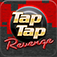 Nine Inch Nails Revenge App Icon