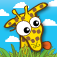 Giraffe's PreSchool Playground app icon