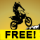 Unreal Trial Free app icon