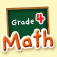 Grade K-4: Mathematics Grade 4 app icon