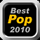 2010s Best Pop Albums
