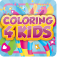 Coloring 4 Kids app icon