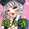 Yuuyuujan app icon