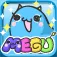 Kawaii Pet MEGU App Icon