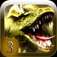 Gamebook Adventures 3: Slaves of Rema app icon