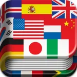 iHandy Translator Free App icon