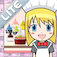 Amy's Froyo Lite app icon