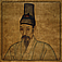 Confucianism and Its Rivals