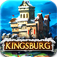 Kingsburg Serving the Crown App Icon