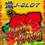 スペシャルハナハナ-30 激J-SLOT ios icon