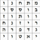 תפזורת app icon