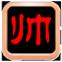 Chinese Chess (中国象棋) app icon