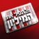 אל תפיל את המיליון App Icon