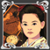 琥珀色の遺言 app icon