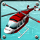 RescueTeam app icon
