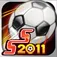 Soccer Superstars 2011 Pro App icon