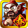 Three Kingdoms TD app icon